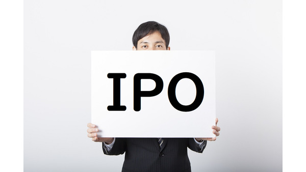 「IPO投資」ってなんで人気なの？　概要と人気の理由、申し込み時の注意点を解説します。 画像