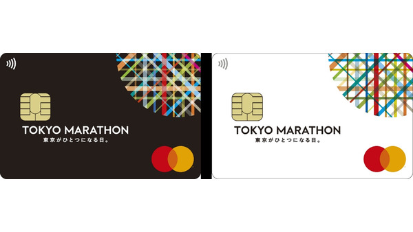 東京マラソン財団とMastercardが実現する新しい社会貢献&入会キャンペーンも実施 画像