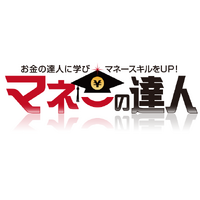 編集部